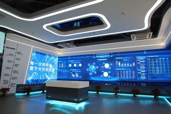 再迎新進展！“5G+智慧工廠”項目App投用 新天鋼德材科技集團數字化轉型再提速