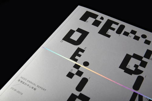 神操作！平面設計字體排版竟能如此玩轉