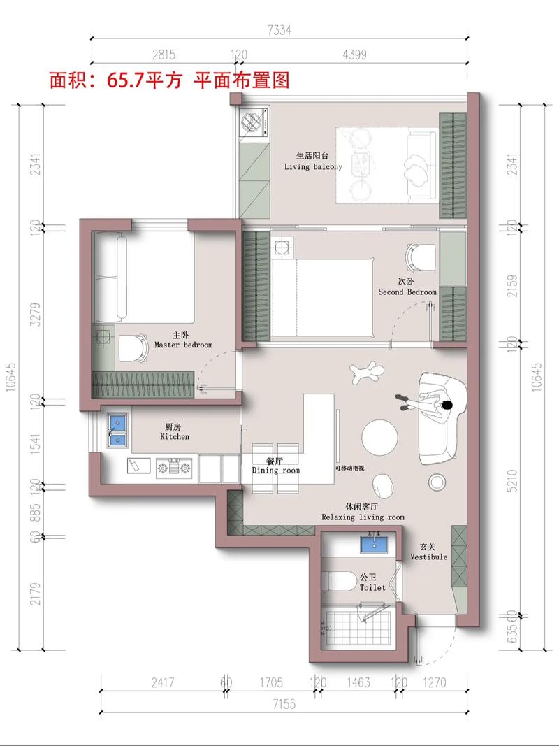 巧用空間，65.7平方米的溫馨港灣 玄關不規則換鞋凳與鞋柜的完美融合