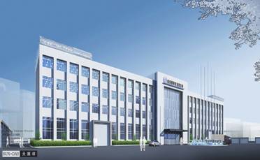 廣東某紡織企業(yè)管理體系及常年管理顧問項目